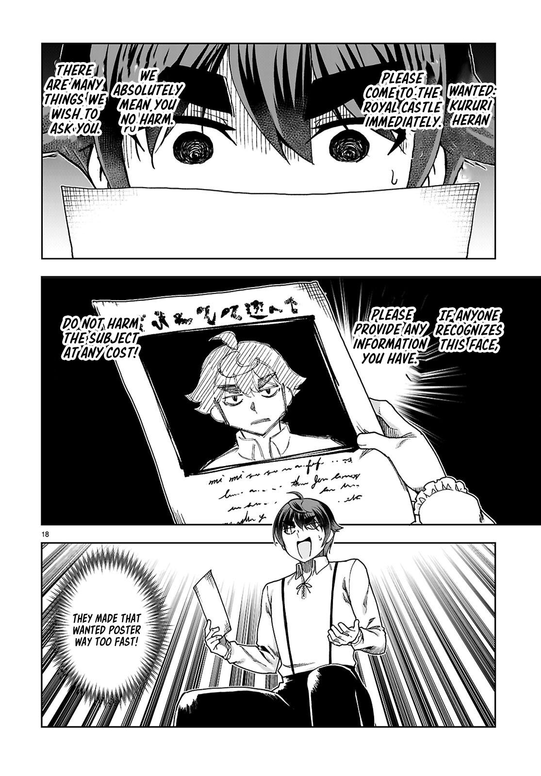 Botsuraku Youtei Nanode, Kajishokunin wo Mezasu Chapter 89 page 20 - Chapter 89