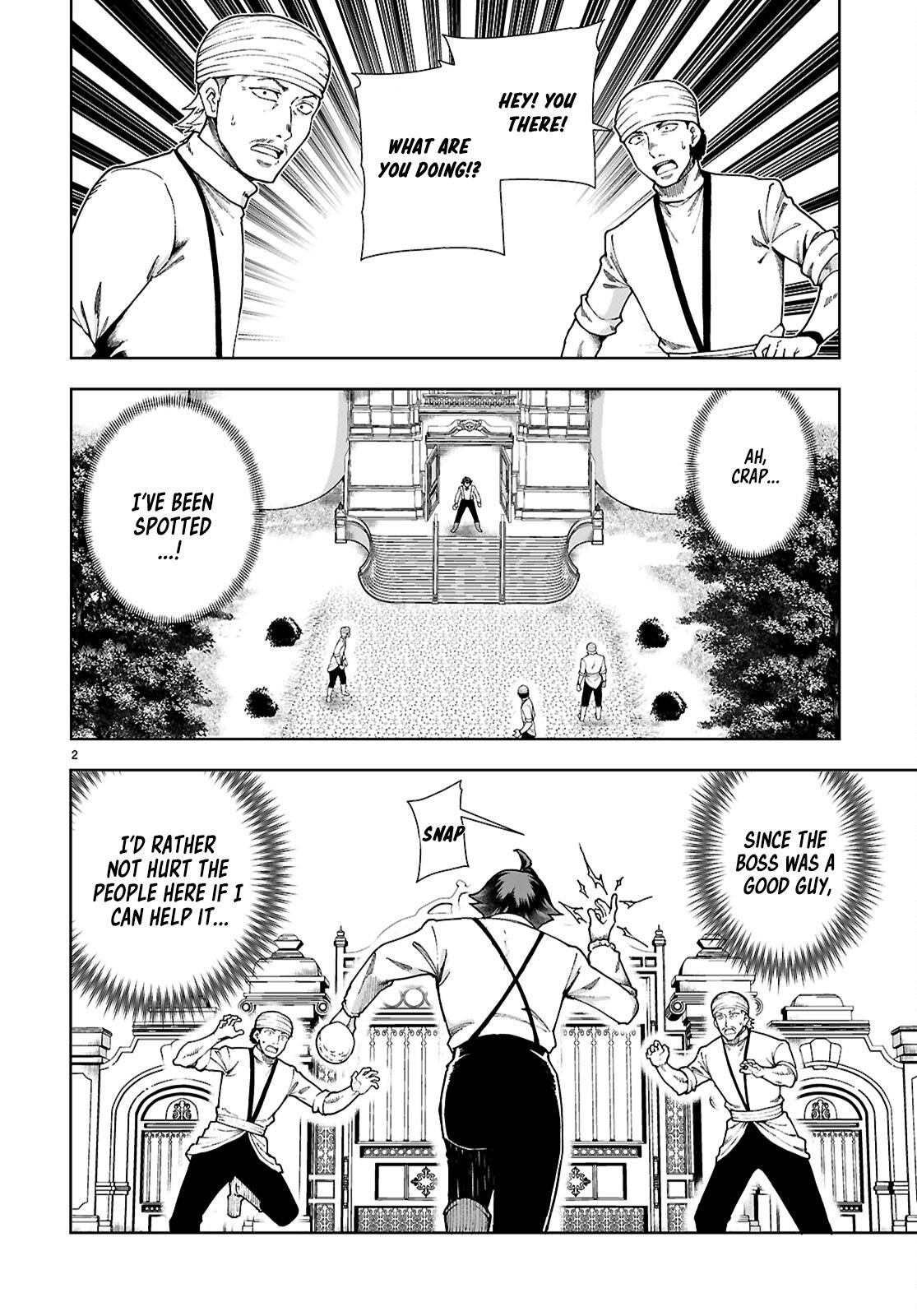 Botsuraku Youtei Nanode, Kajishokunin wo Mezasu Chapter 89 page 4 - Chapter 89