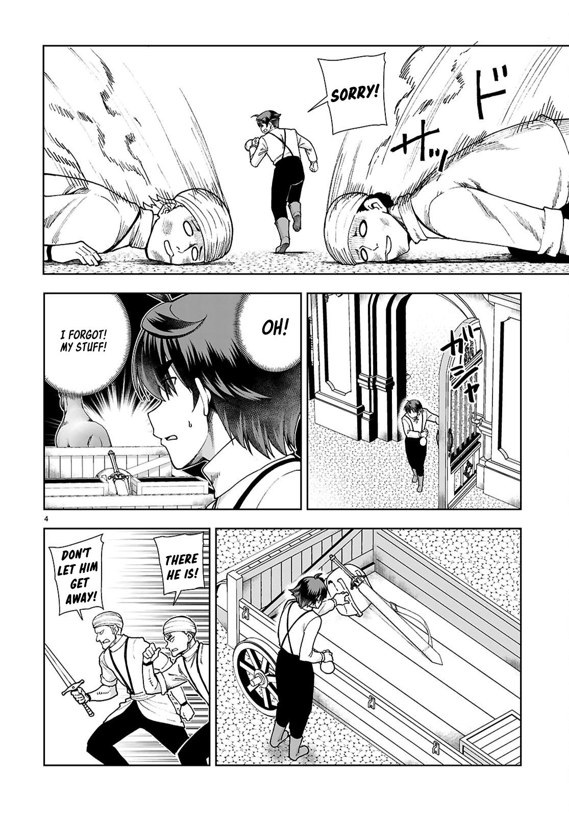 Botsuraku Youtei Nanode, Kajishokunin wo Mezasu Chapter 89 page 6 - Chapter 89