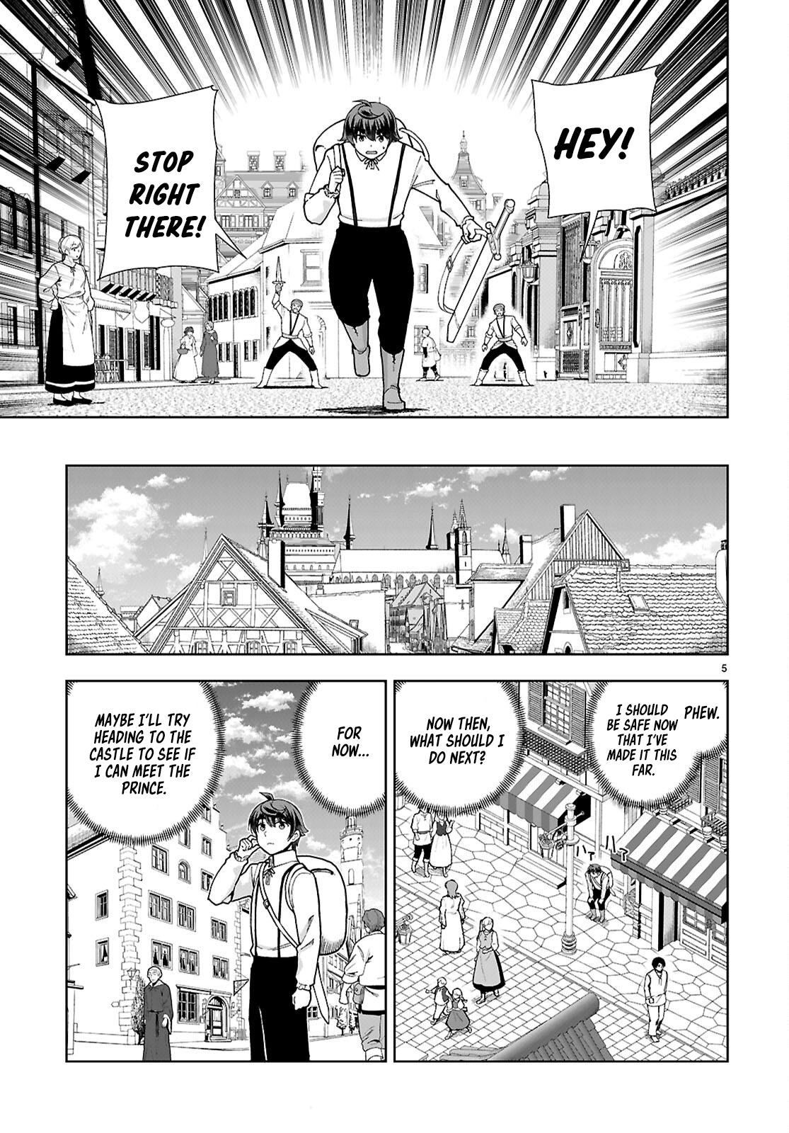 Botsuraku Youtei Nanode, Kajishokunin wo Mezasu Chapter 89 page 7 - Chapter 89