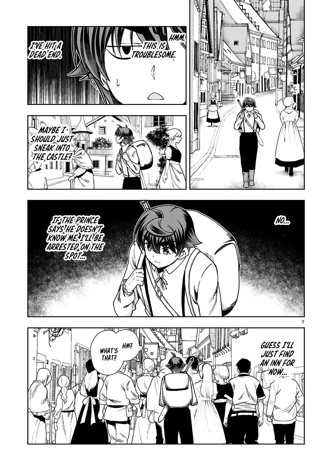 Botsuraku Youtei Nanode, Kajishokunin wo Mezasu Chapter 89 page 9 - Chapter 89