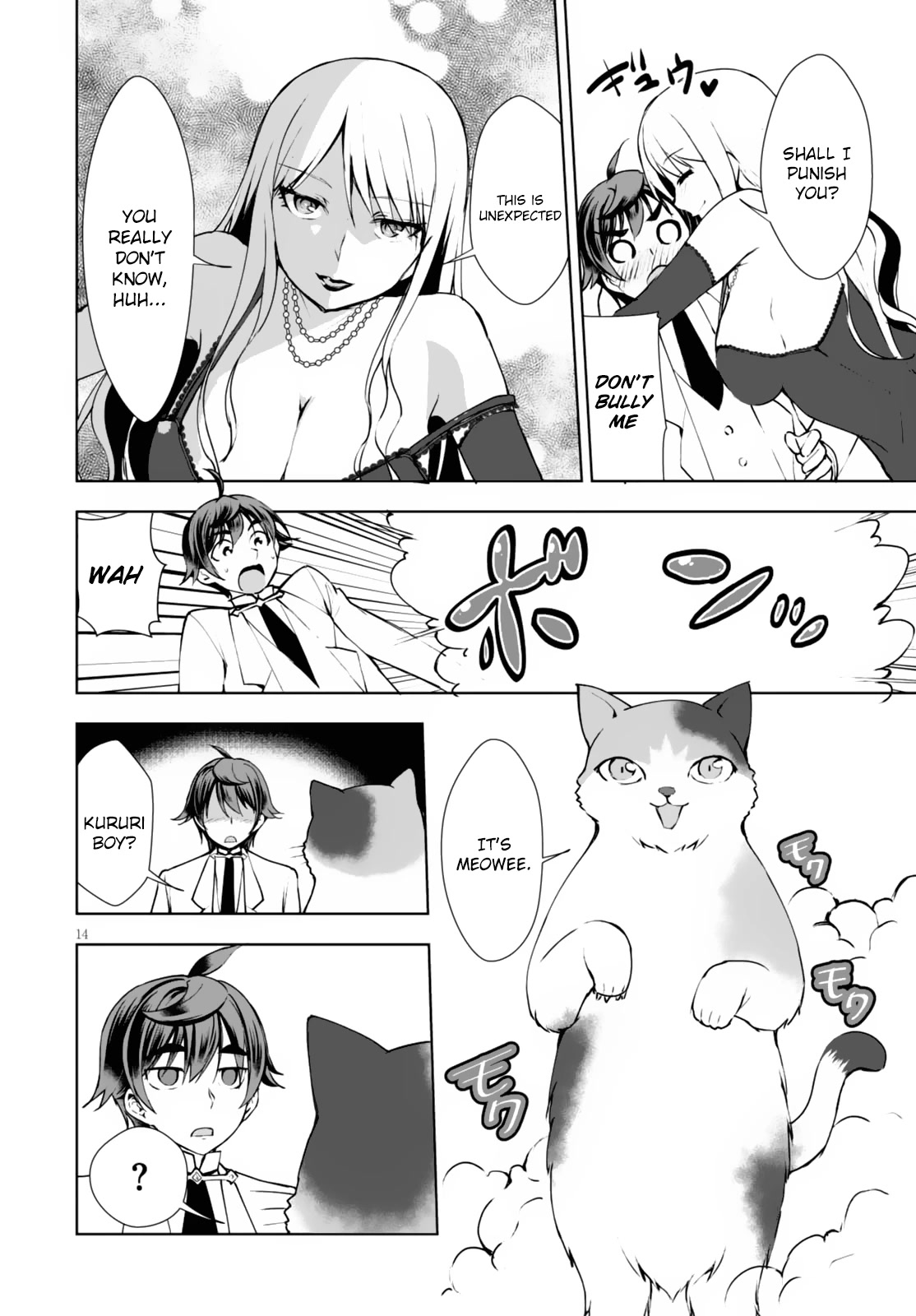 Botsuraku Youtei Nanode, Kajishokunin wo Mezasu Chapter 9 page 15 - Chapter 9
