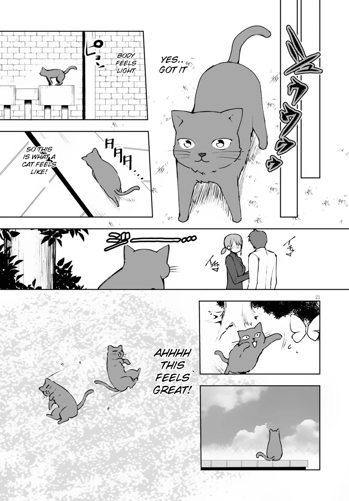 Botsuraku Youtei Nanode, Kajishokunin wo Mezasu Chapter 9 page 22 - Chapter 9