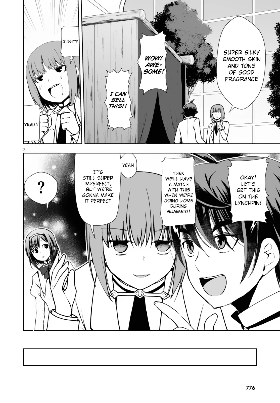 Botsuraku Youtei Nanode, Kajishokunin wo Mezasu Chapter 9 page 3 - Chapter 9