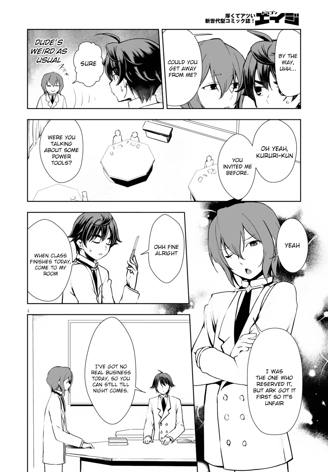 Botsuraku Youtei Nanode, Kajishokunin wo Mezasu Chapter 9 page 5 - Chapter 9