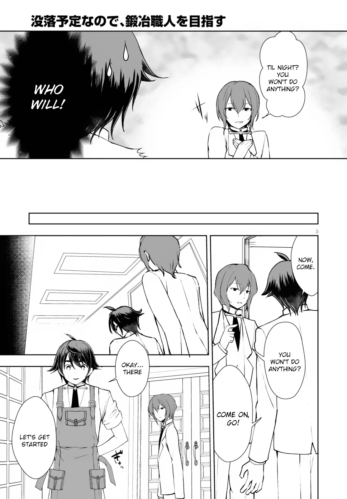 Botsuraku Youtei Nanode, Kajishokunin wo Mezasu Chapter 9 page 6 - Chapter 9