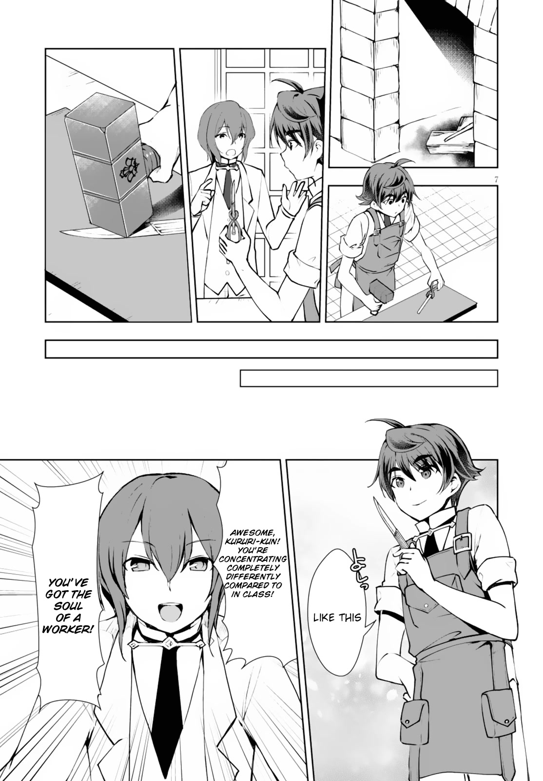 Botsuraku Youtei Nanode, Kajishokunin wo Mezasu Chapter 9 page 8 - Chapter 9