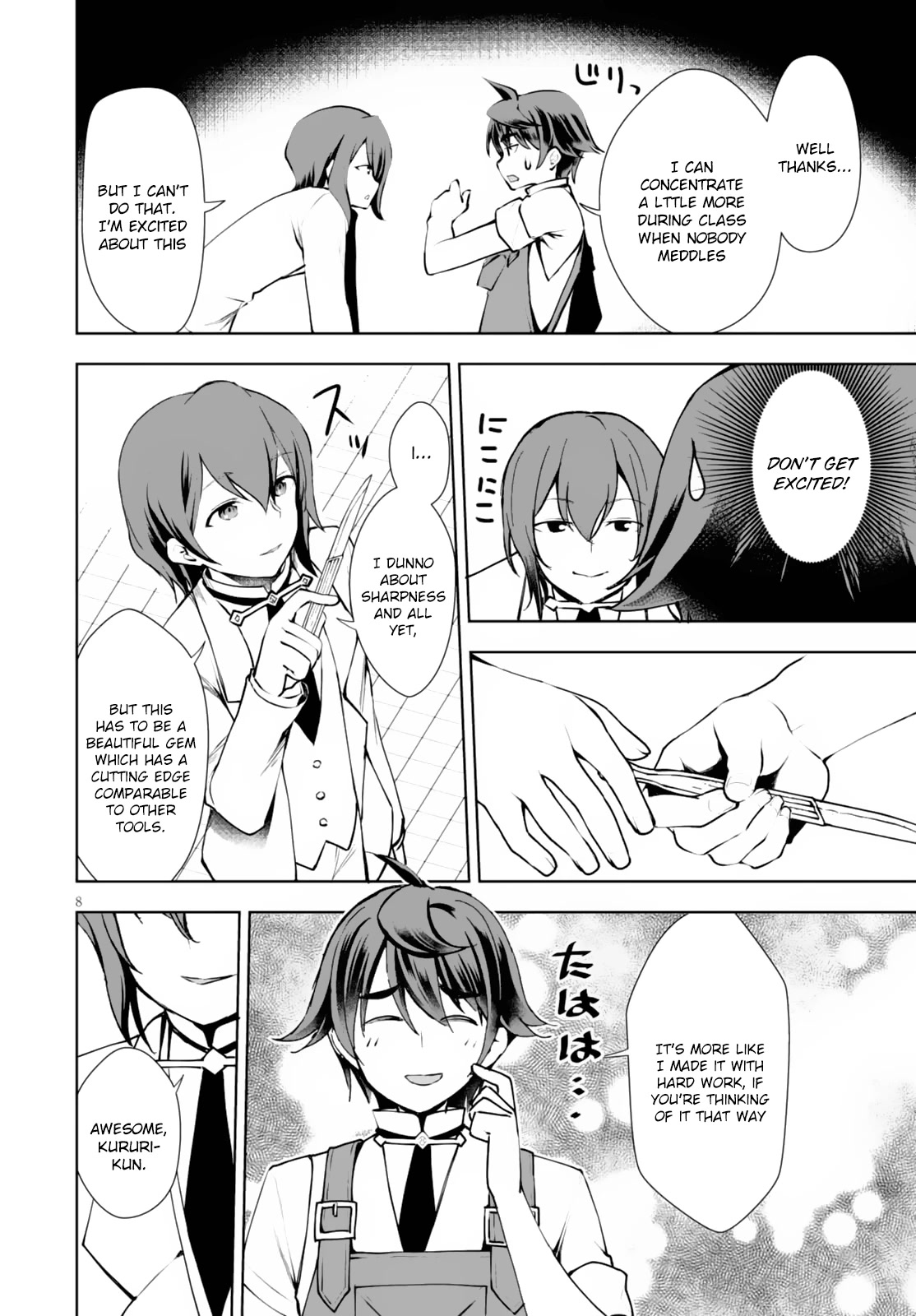 Botsuraku Youtei Nanode, Kajishokunin wo Mezasu Chapter 9 page 9 - Chapter 9