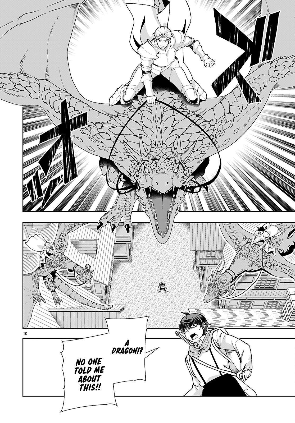 Botsuraku Youtei Nanode, Kajishokunin wo Mezasu Chapter 90 page 10 - Chapter 90