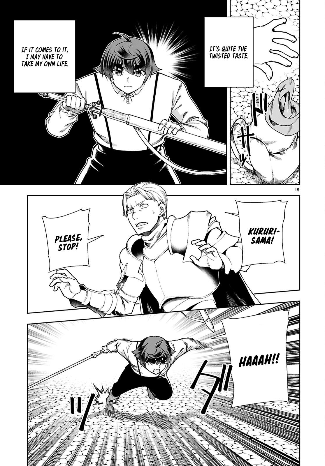 Botsuraku Youtei Nanode, Kajishokunin wo Mezasu Chapter 90 page 15 - Chapter 90