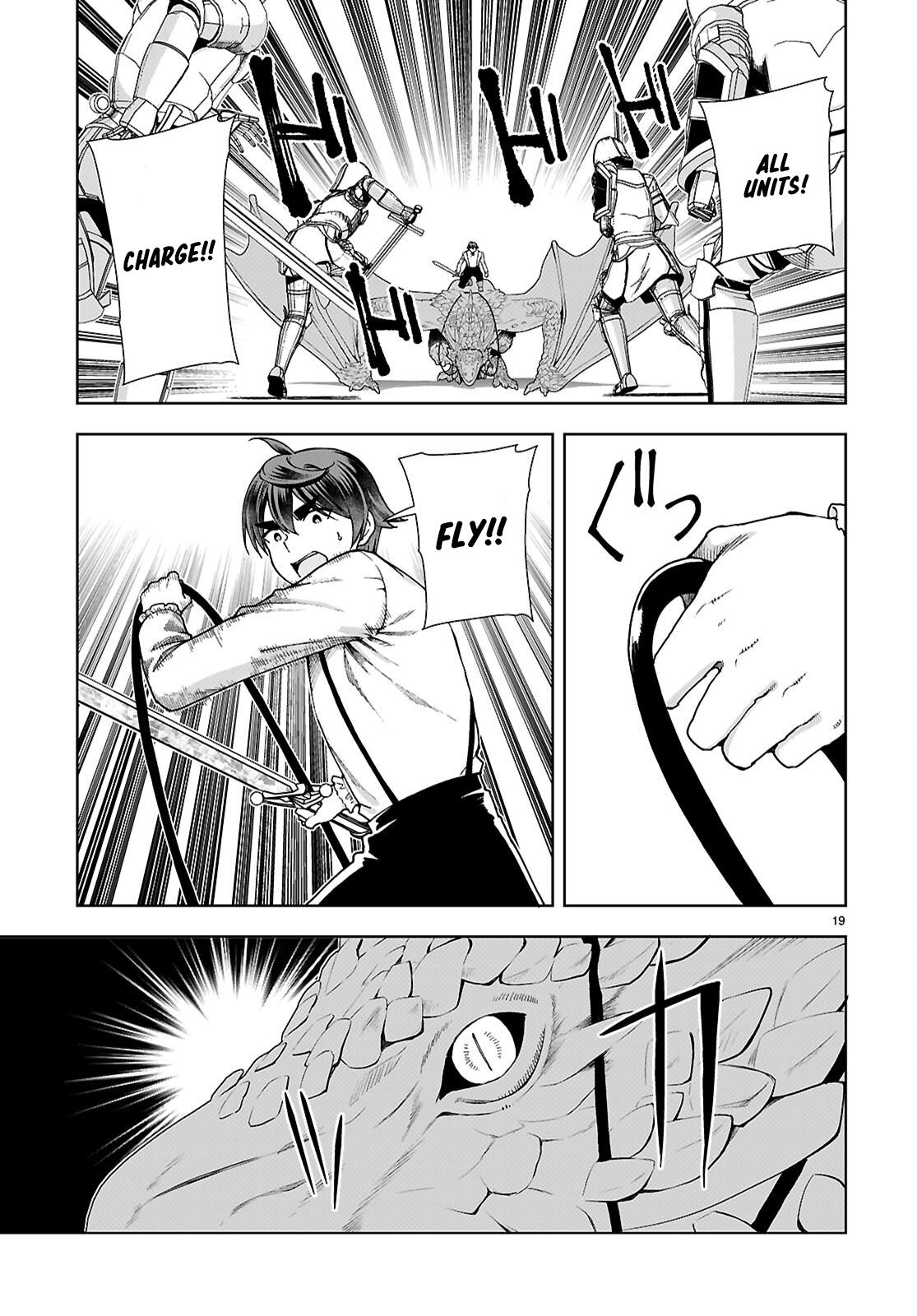Botsuraku Youtei Nanode, Kajishokunin wo Mezasu Chapter 90 page 19 - Chapter 90
