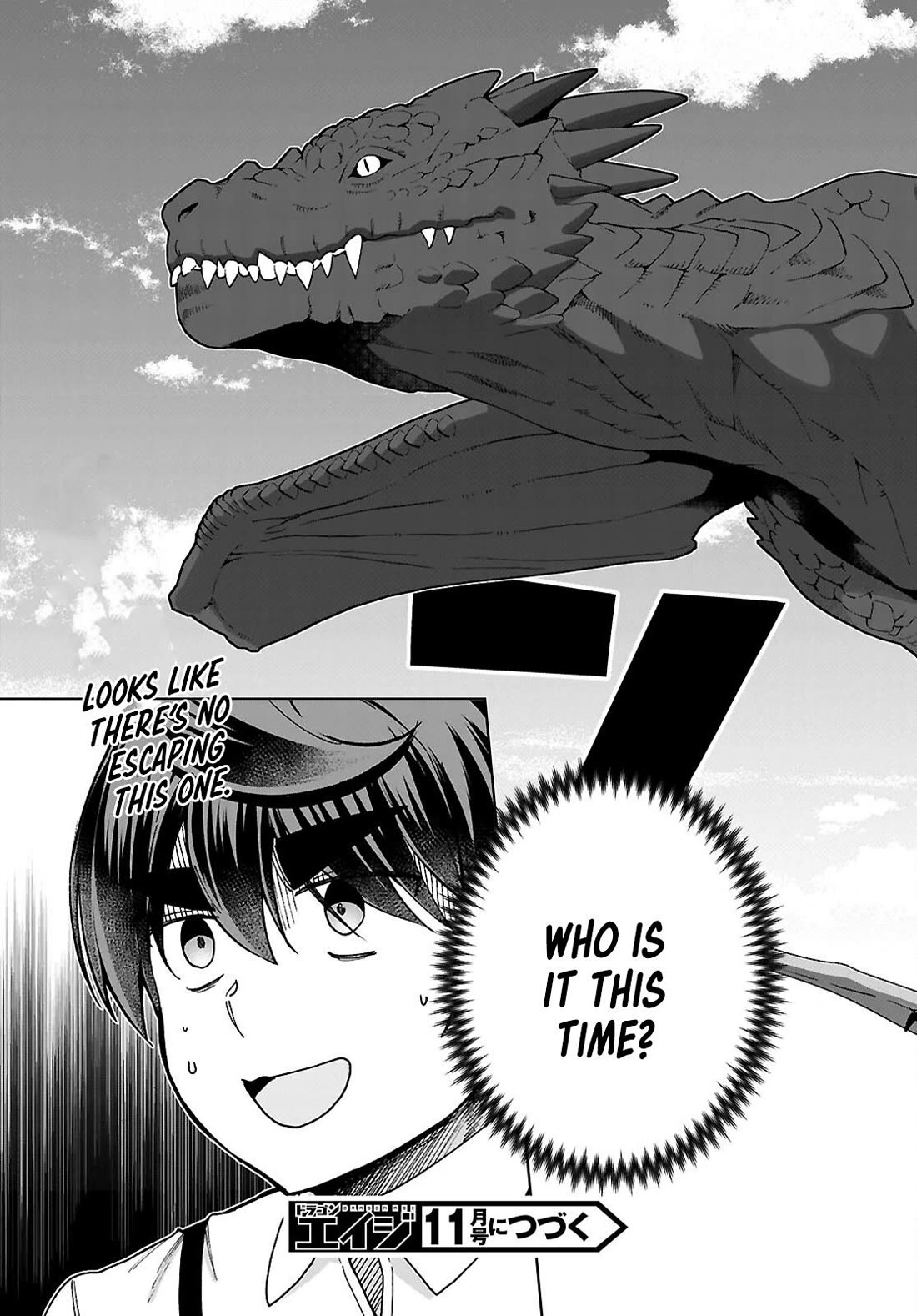 Botsuraku Youtei Nanode, Kajishokunin wo Mezasu Chapter 90 page 25 - Chapter 90