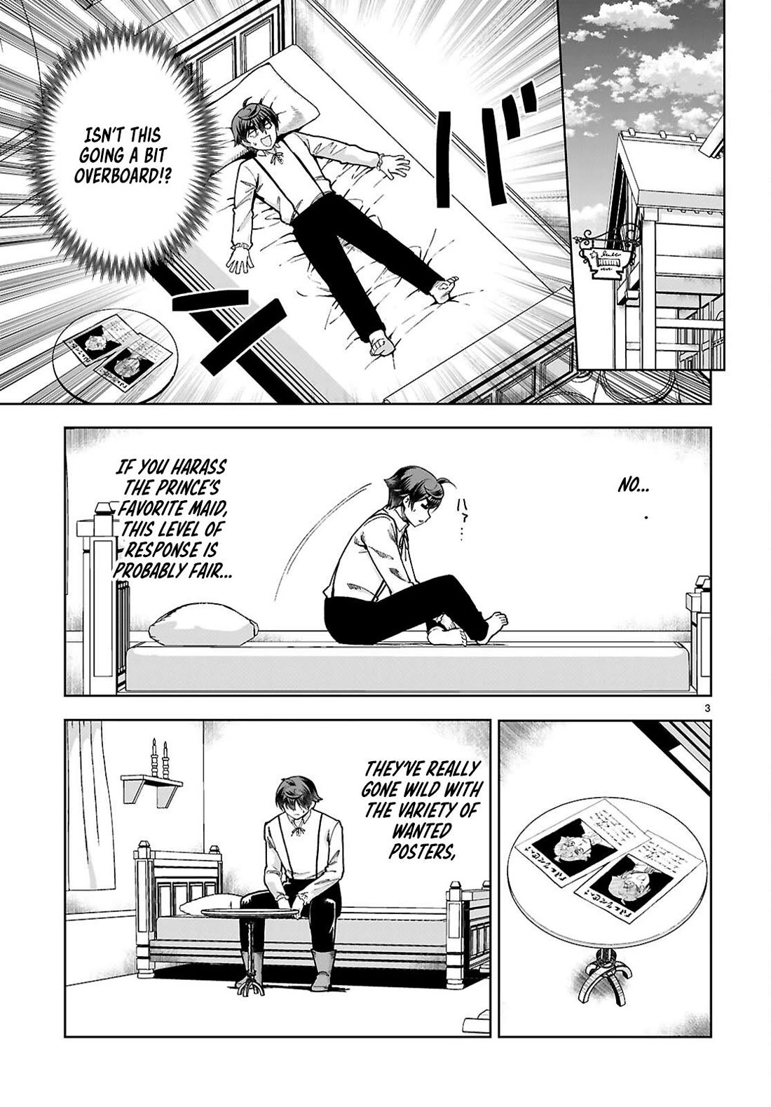 Botsuraku Youtei Nanode, Kajishokunin wo Mezasu Chapter 90 page 3 - Chapter 90