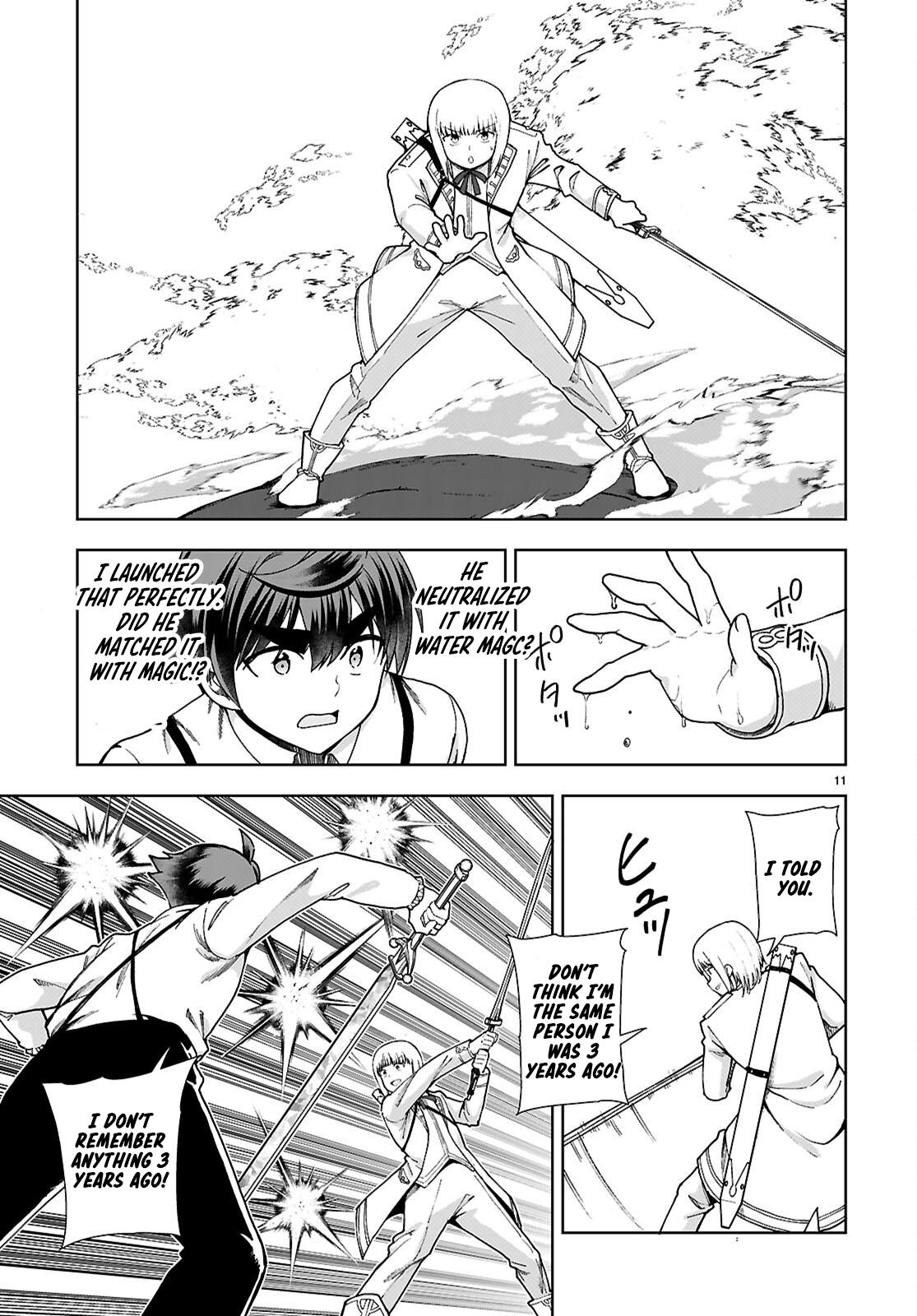 Botsuraku Youtei Nanode, Kajishokunin wo Mezasu Chapter 91 page 11 - Chapter 91