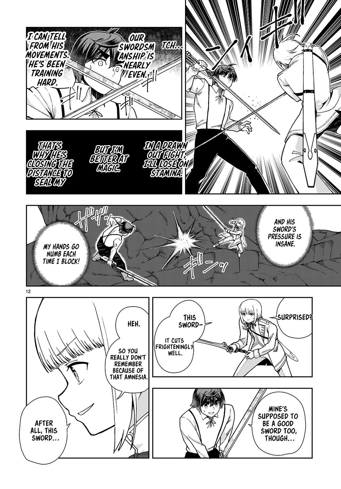 Botsuraku Youtei Nanode, Kajishokunin wo Mezasu Chapter 91 page 12 - Chapter 91