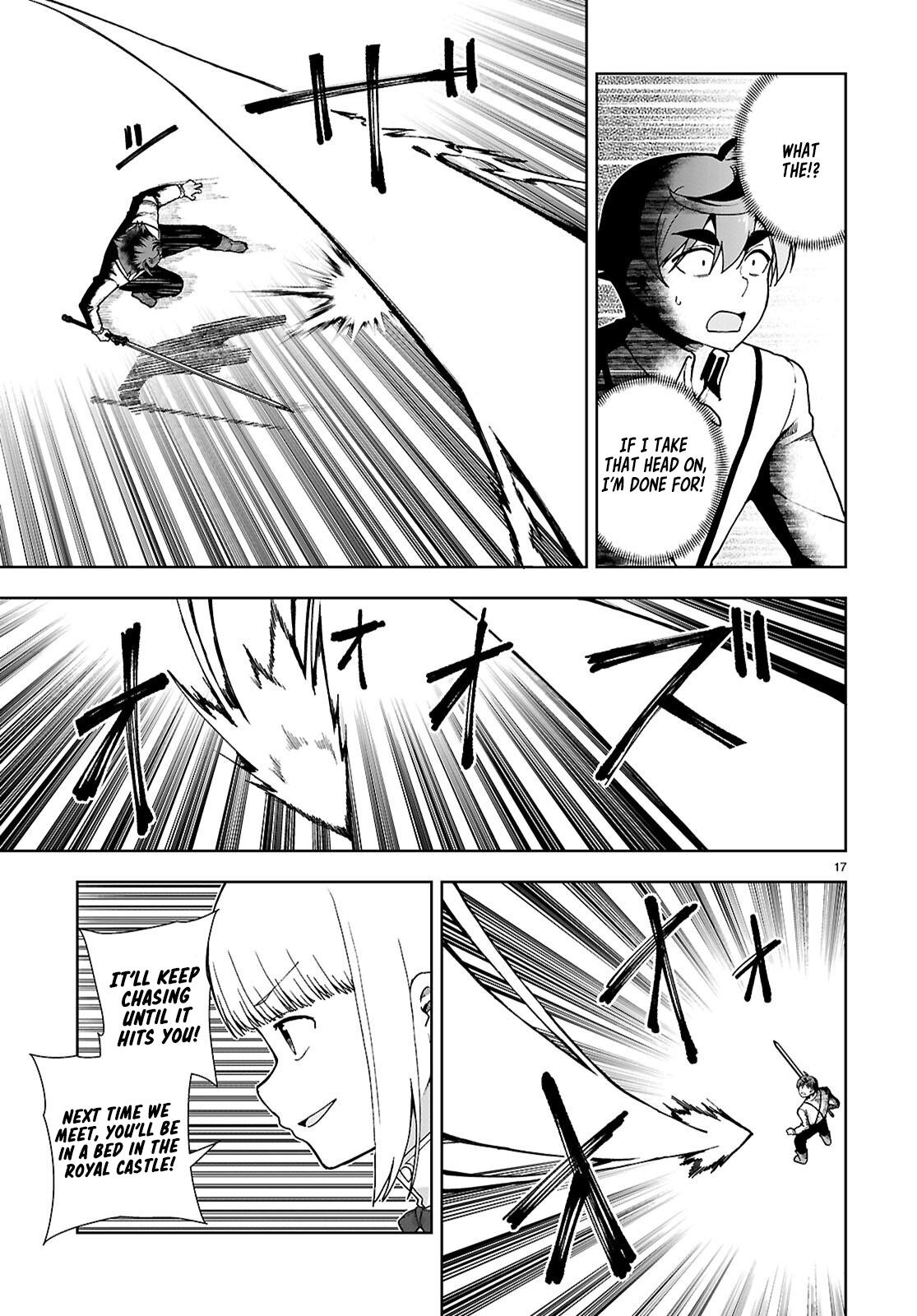 Botsuraku Youtei Nanode, Kajishokunin wo Mezasu Chapter 91 page 17 - Chapter 91