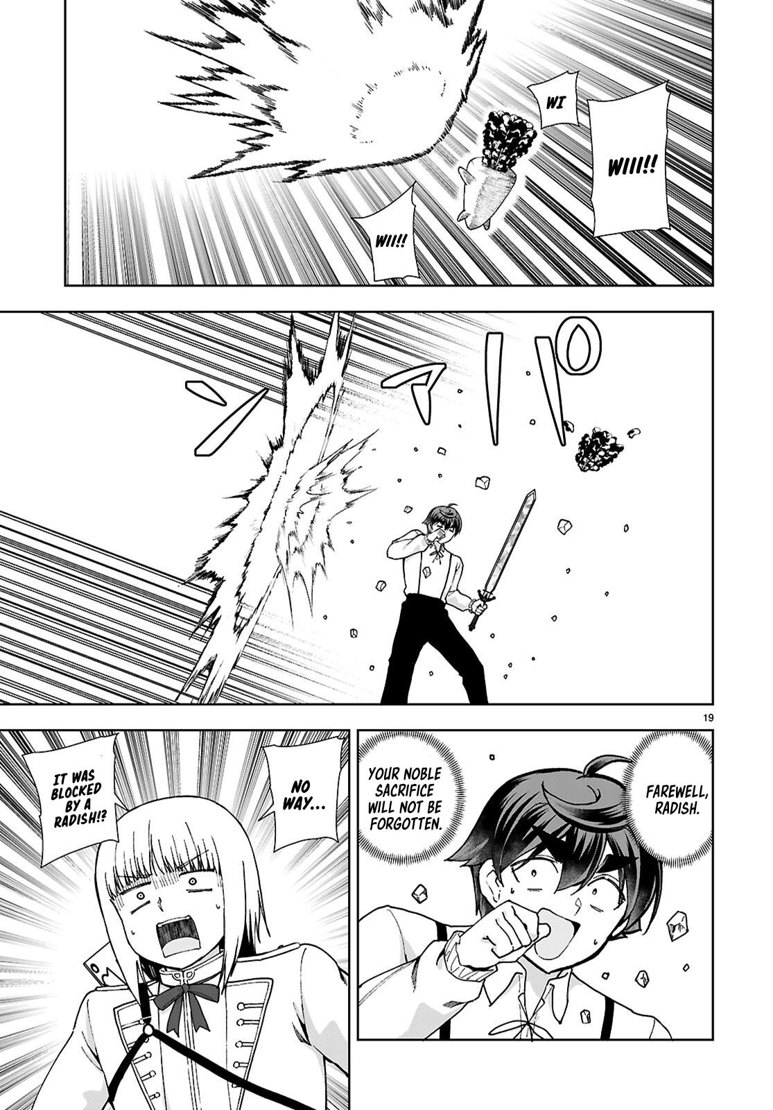 Botsuraku Youtei Nanode, Kajishokunin wo Mezasu Chapter 91 page 19 - Chapter 91