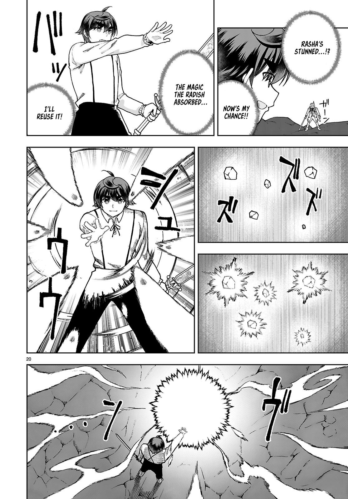 Botsuraku Youtei Nanode, Kajishokunin wo Mezasu Chapter 91 page 20 - Chapter 91