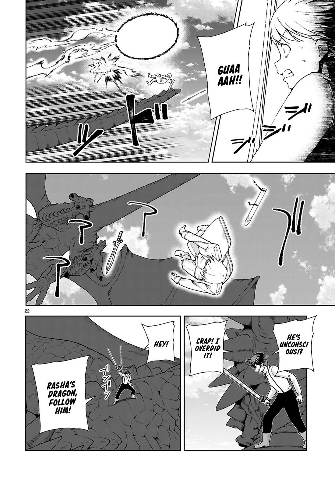 Botsuraku Youtei Nanode, Kajishokunin wo Mezasu Chapter 91 page 22 - Chapter 91