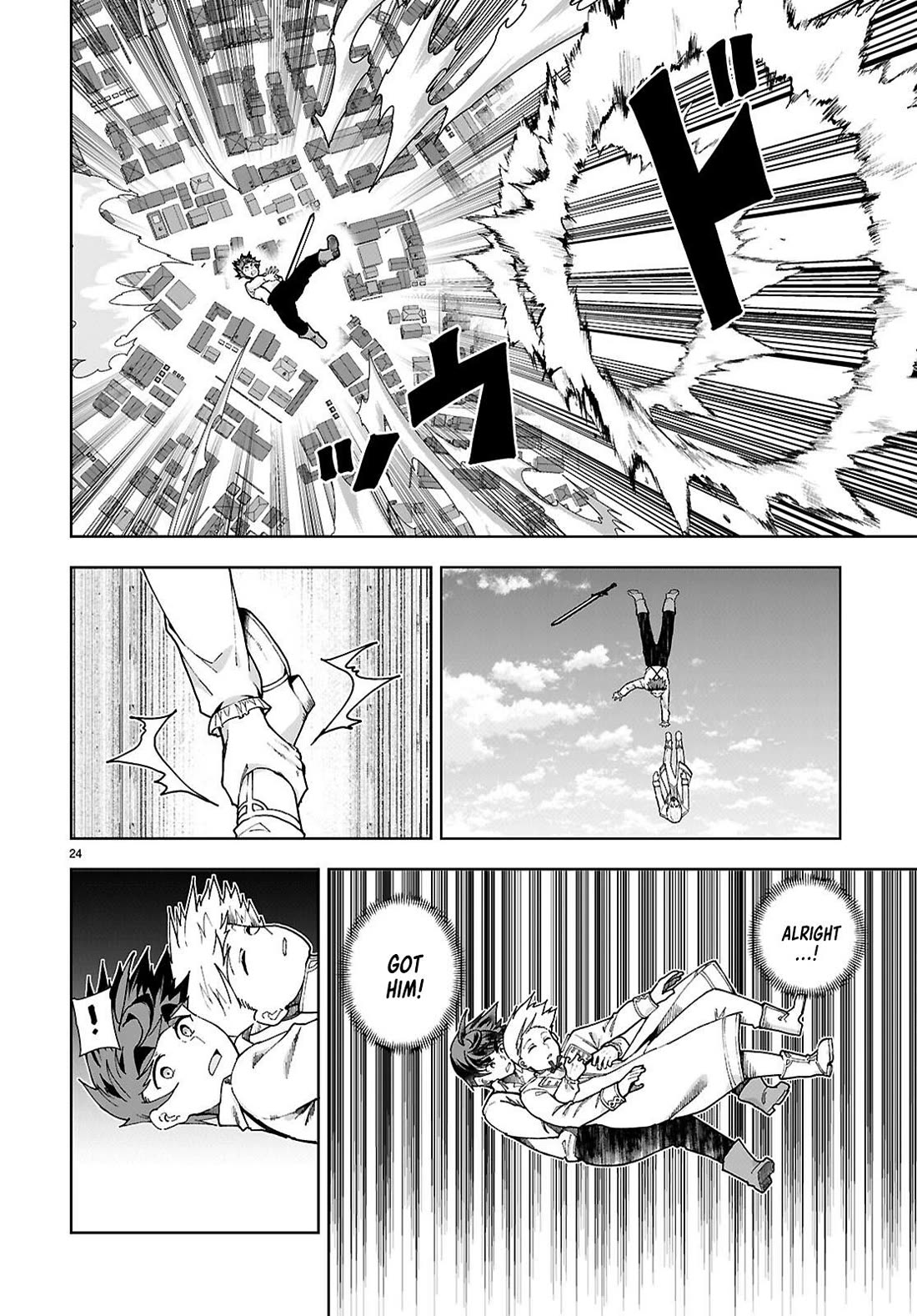 Botsuraku Youtei Nanode, Kajishokunin wo Mezasu Chapter 91 page 24 - Chapter 91