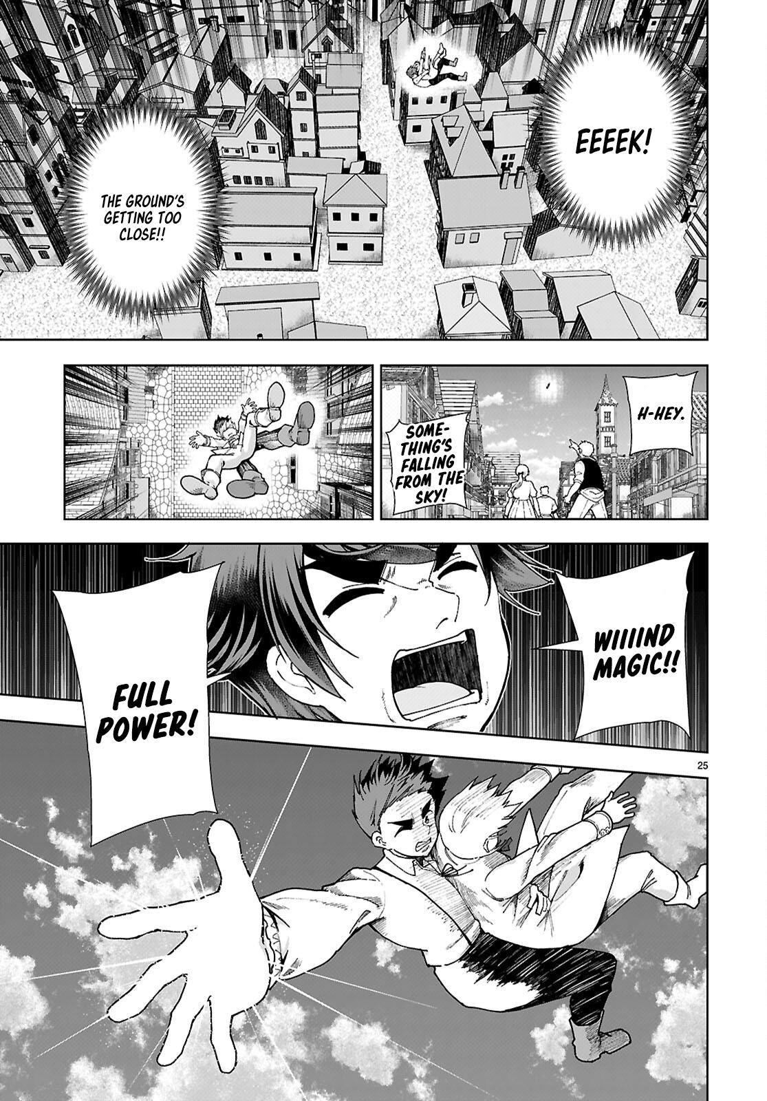 Botsuraku Youtei Nanode, Kajishokunin wo Mezasu Chapter 91 page 25 - Chapter 91