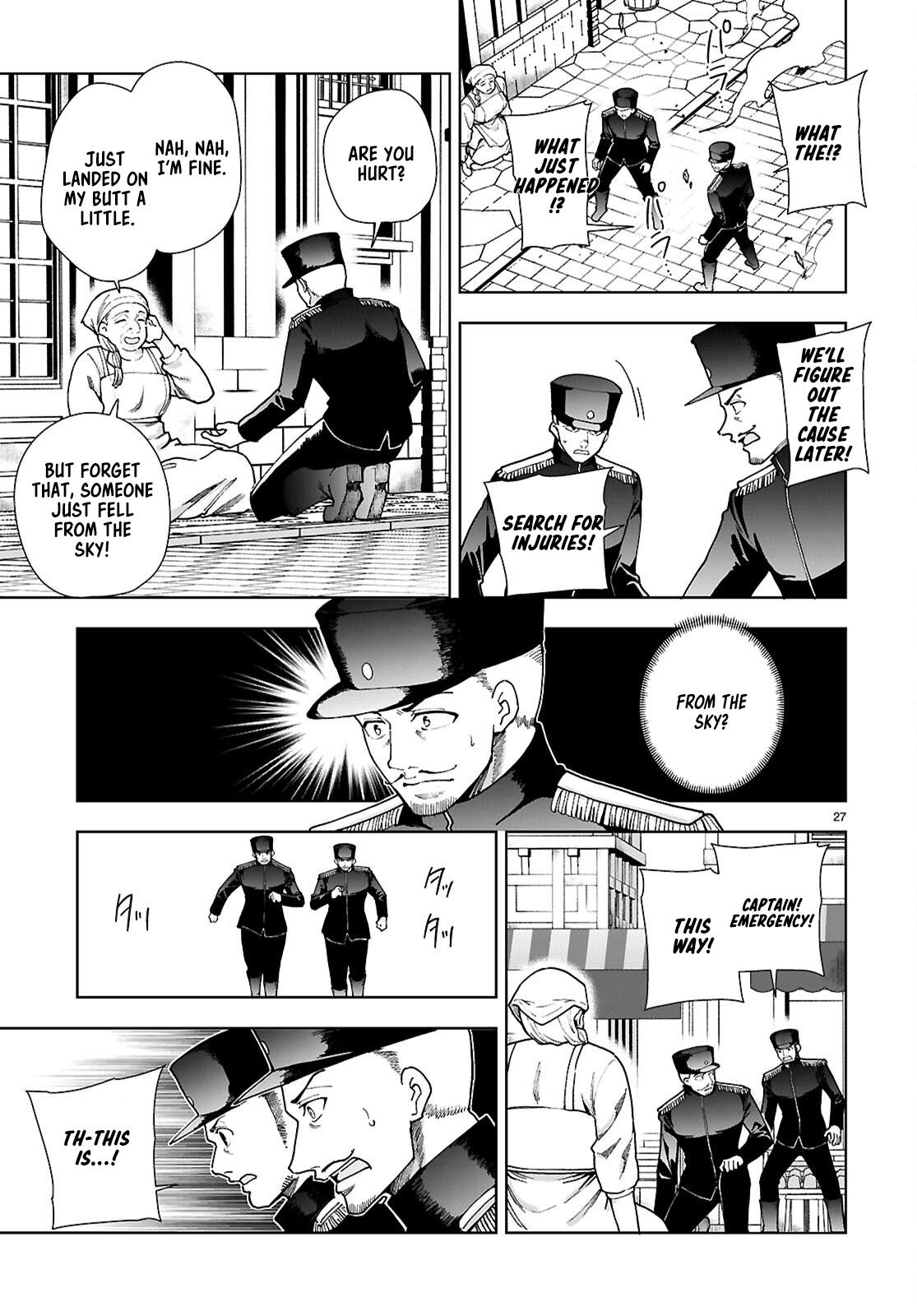 Botsuraku Youtei Nanode, Kajishokunin wo Mezasu Chapter 91 page 27 - Chapter 91