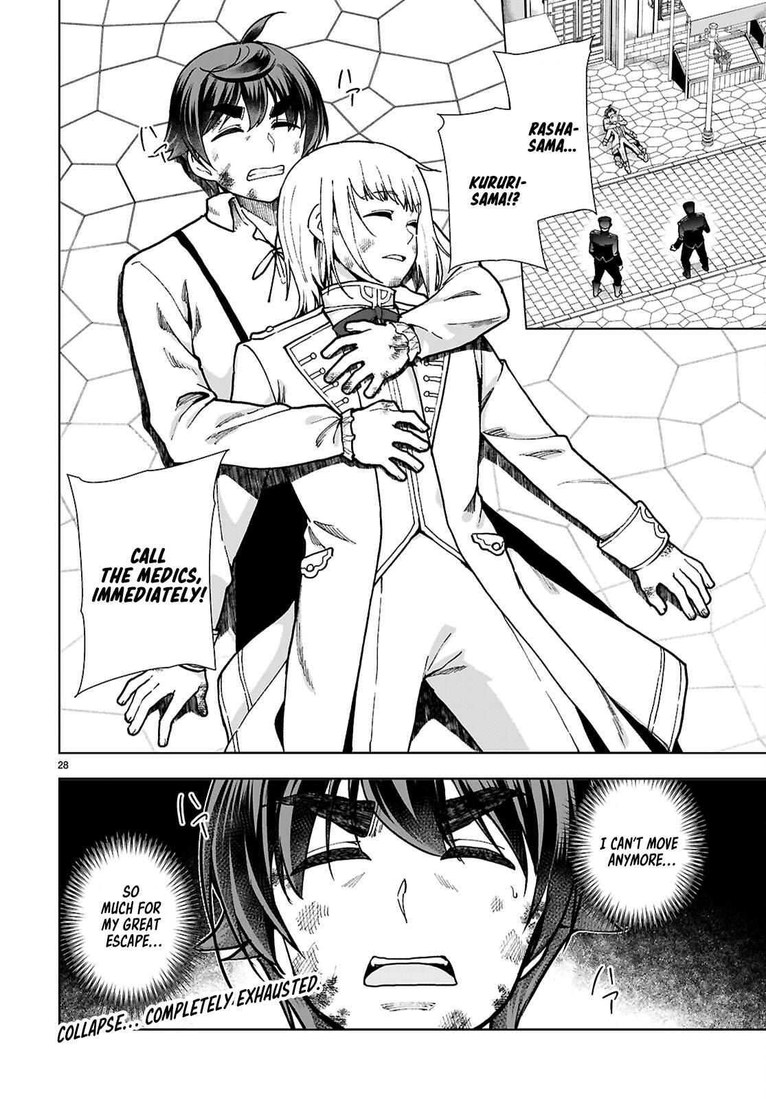 Botsuraku Youtei Nanode, Kajishokunin wo Mezasu Chapter 91 page 28 - Chapter 91