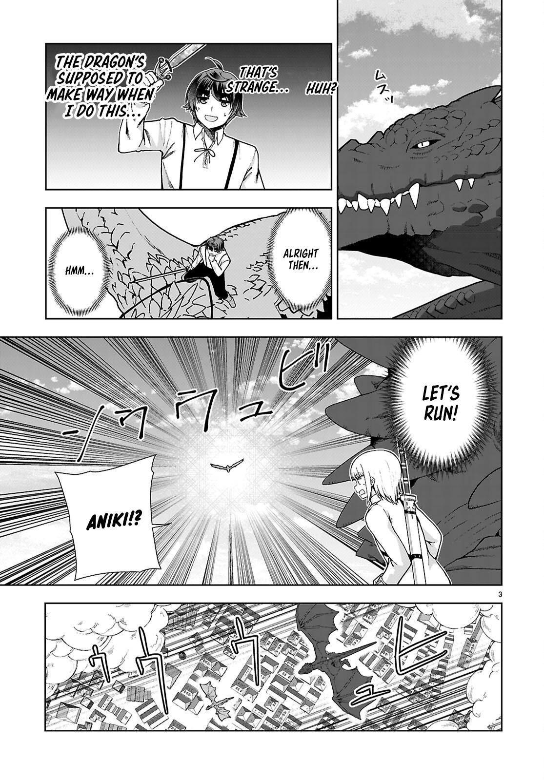 Botsuraku Youtei Nanode, Kajishokunin wo Mezasu Chapter 91 page 3 - Chapter 91