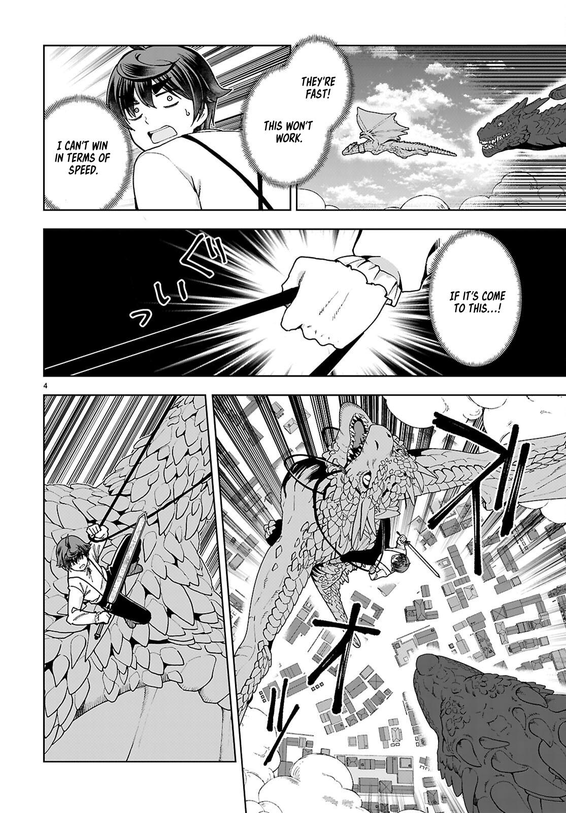 Botsuraku Youtei Nanode, Kajishokunin wo Mezasu Chapter 91 page 4 - Chapter 91