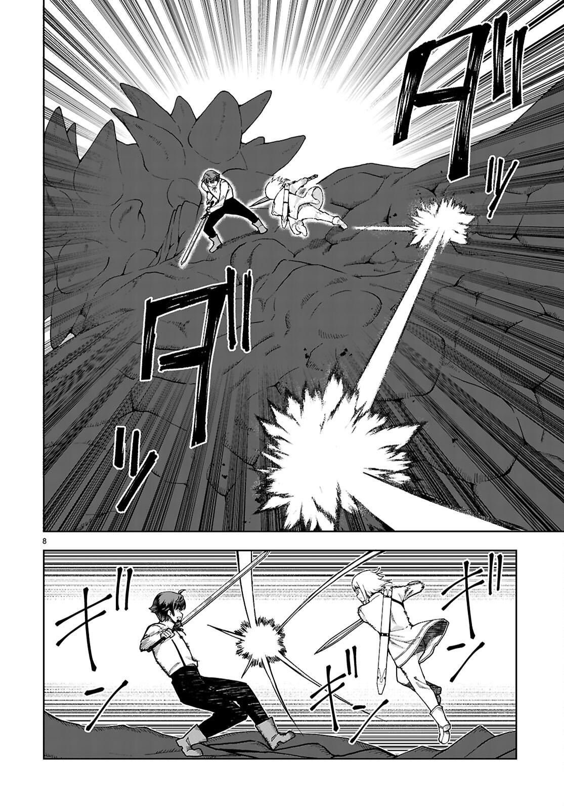 Botsuraku Youtei Nanode, Kajishokunin wo Mezasu Chapter 91 page 8 - Chapter 91