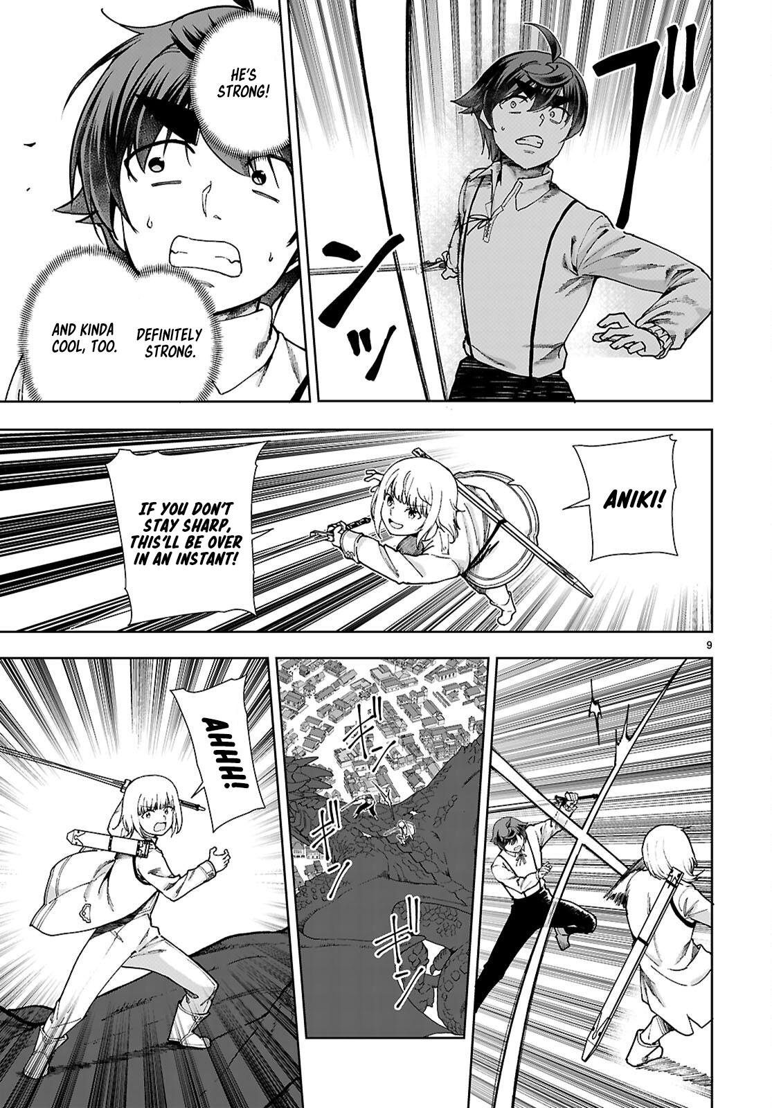 Botsuraku Youtei Nanode, Kajishokunin wo Mezasu Chapter 91 page 9 - Chapter 91