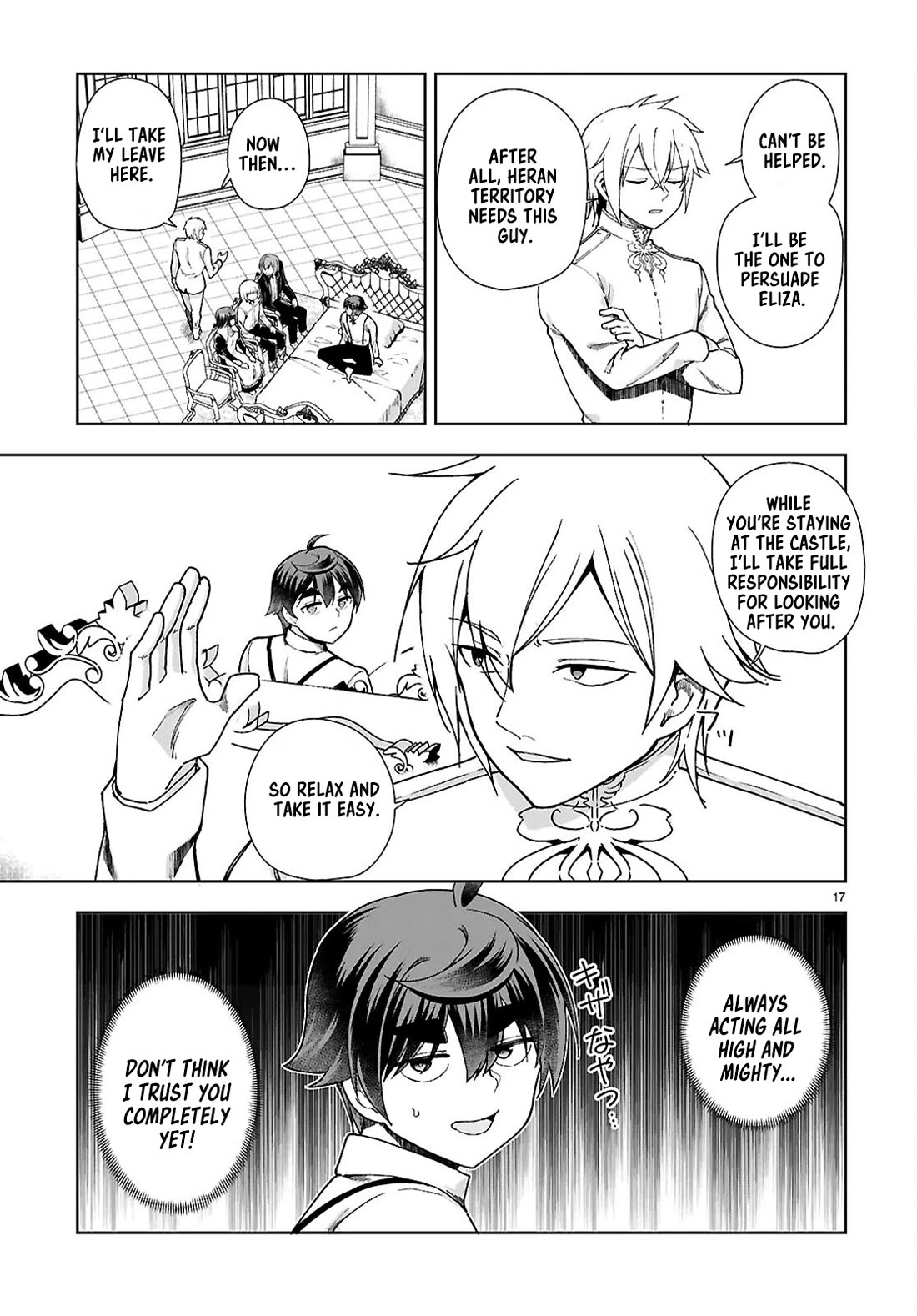 Botsuraku Youtei Nanode, Kajishokunin wo Mezasu Chapter 92 page 17 - Chapter 92