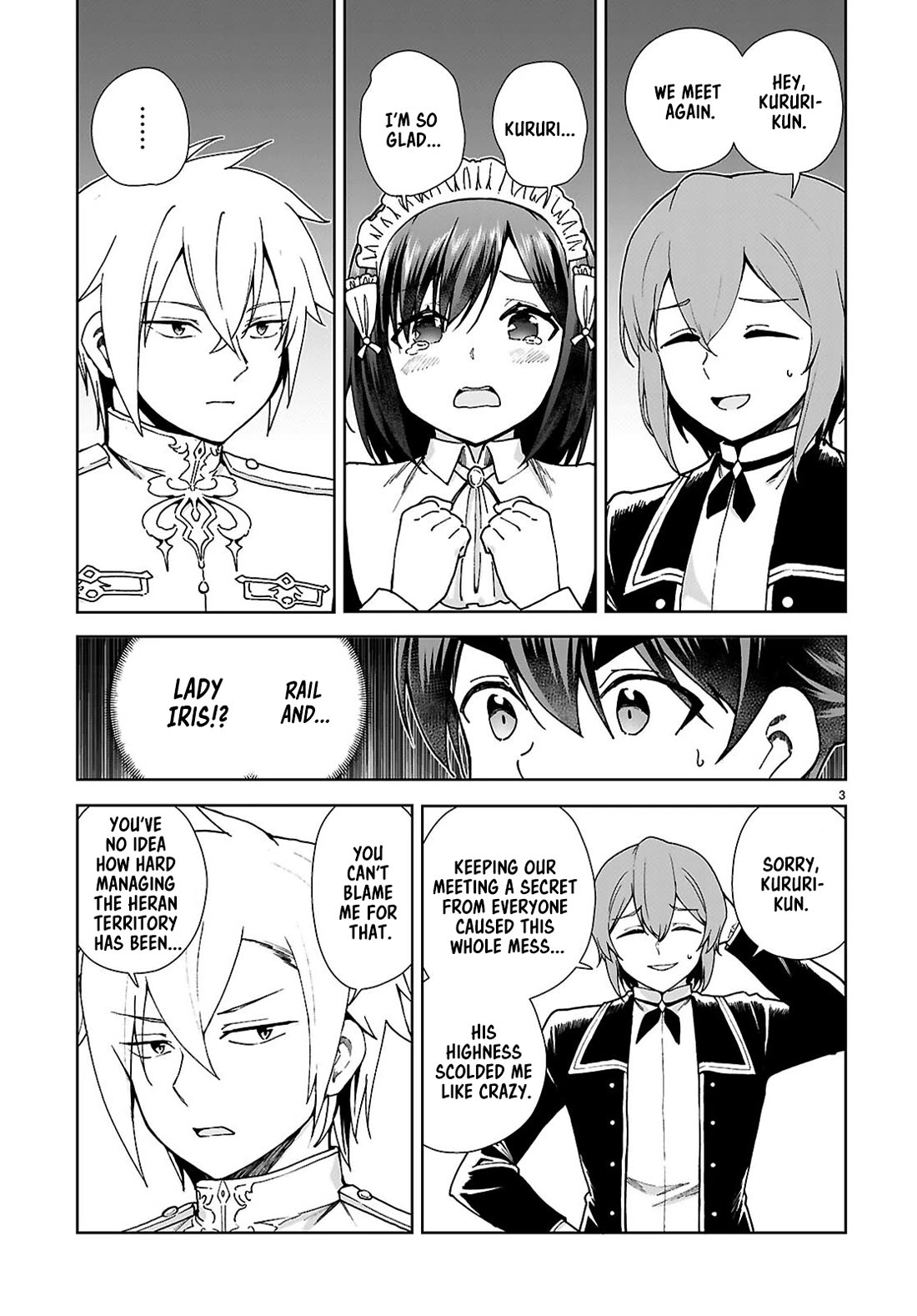 Botsuraku Youtei Nanode, Kajishokunin wo Mezasu Chapter 92 page 3 - Chapter 92