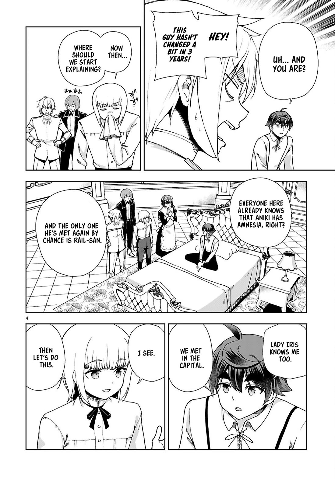 Botsuraku Youtei Nanode, Kajishokunin wo Mezasu Chapter 92 page 4 - Chapter 92