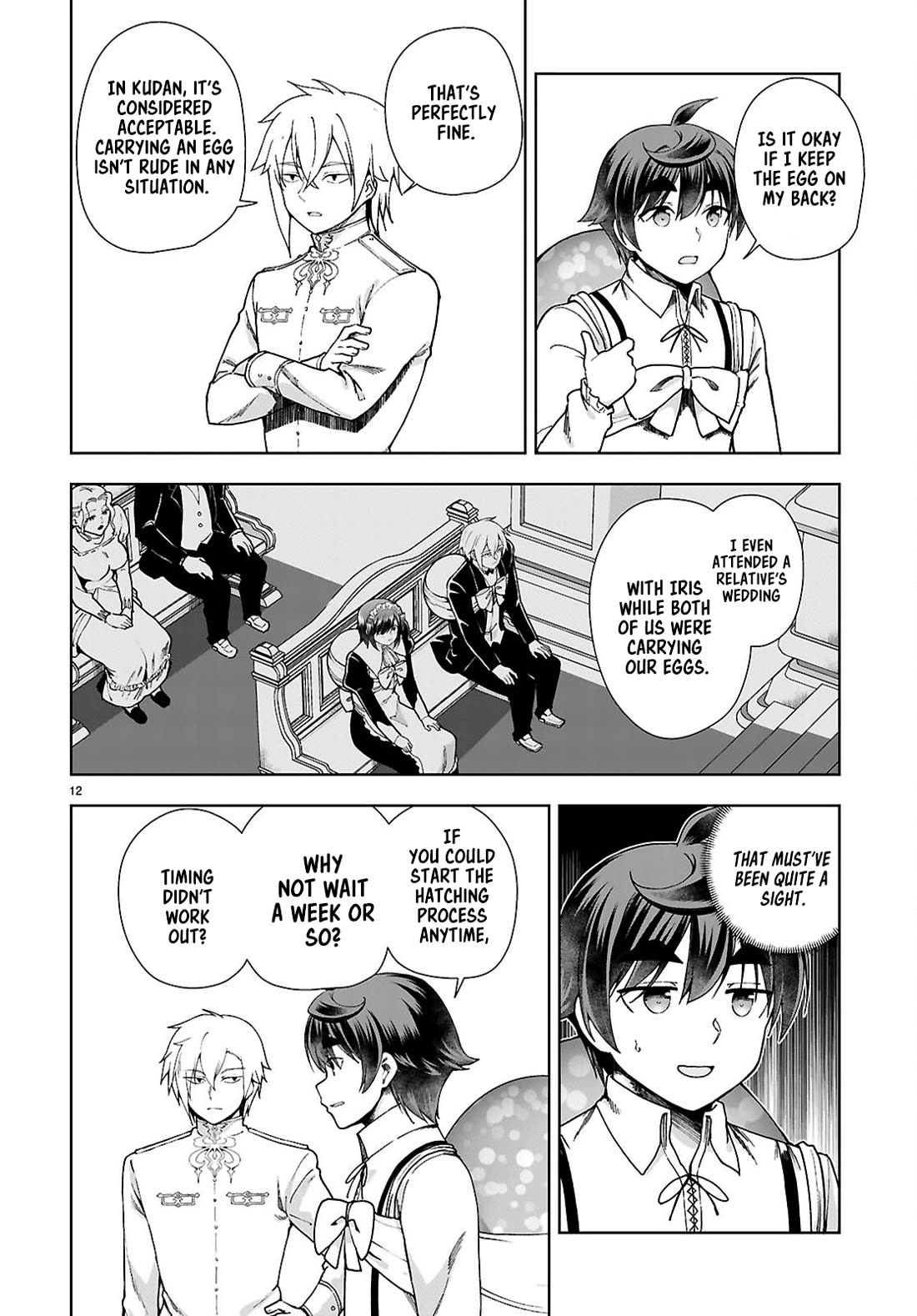 Botsuraku Youtei Nanode, Kajishokunin wo Mezasu Chapter 93 page 12 - Chapter 93