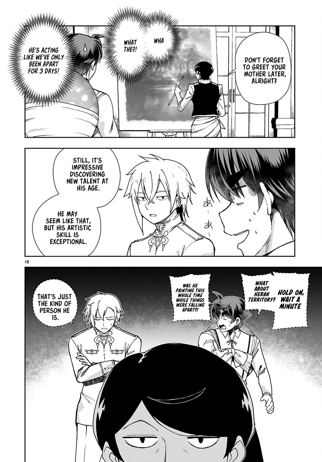 Botsuraku Youtei Nanode, Kajishokunin wo Mezasu Chapter 93 page 18 - Chapter 93