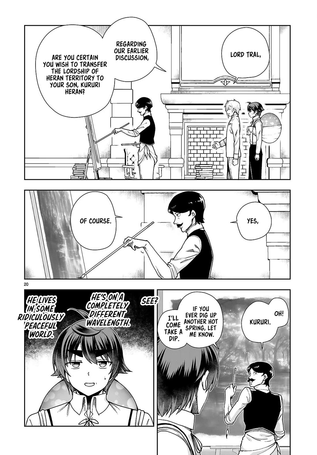 Botsuraku Youtei Nanode, Kajishokunin wo Mezasu Chapter 93 page 20 - Chapter 93