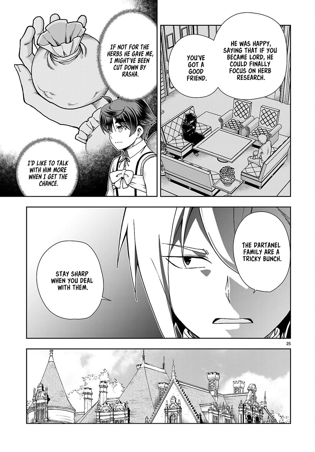 Botsuraku Youtei Nanode, Kajishokunin wo Mezasu Chapter 93 page 25 - Chapter 93