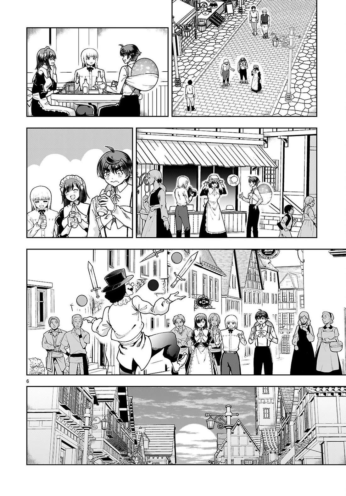 Botsuraku Youtei Nanode, Kajishokunin wo Mezasu Chapter 93 page 6 - Chapter 93