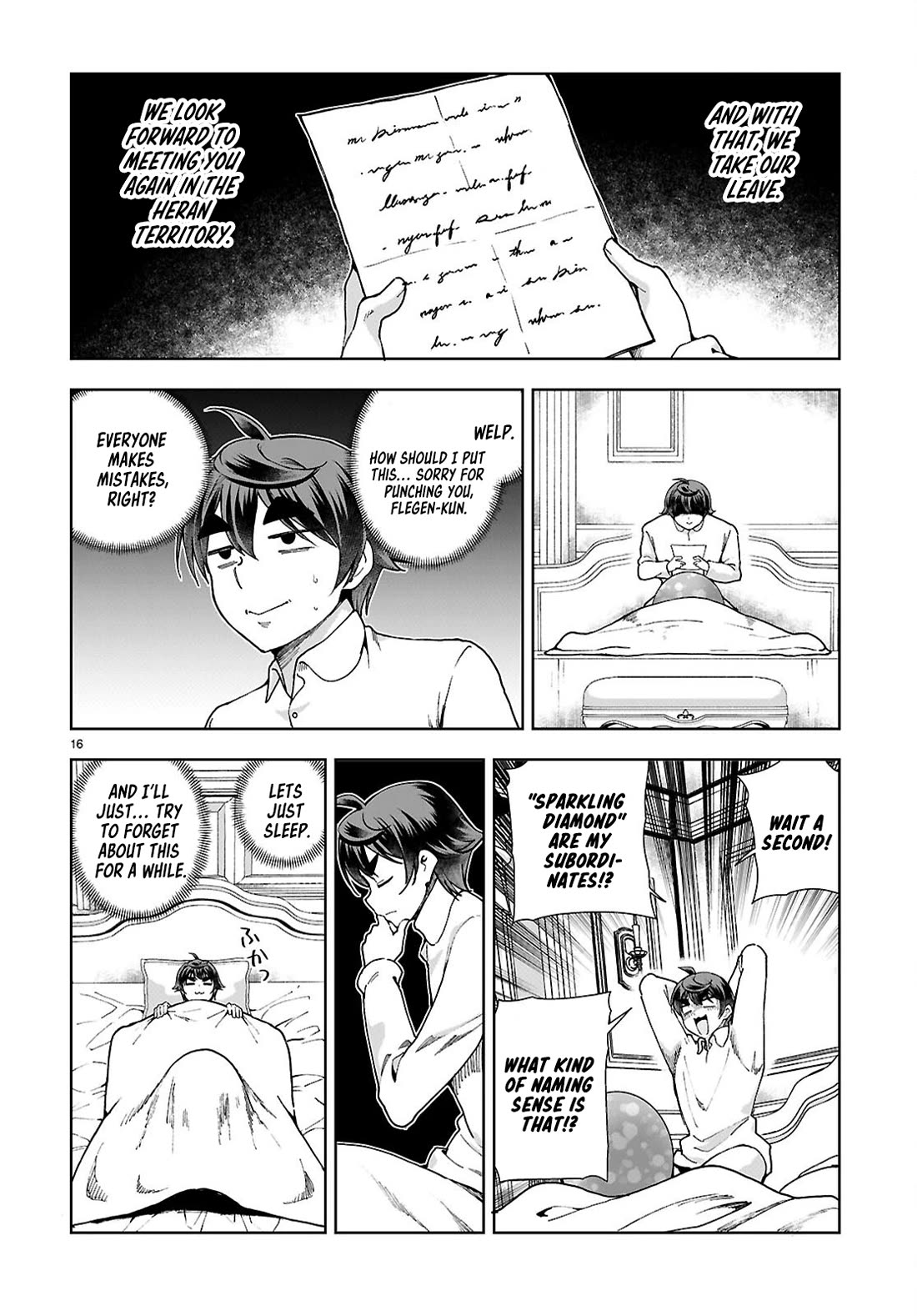Botsuraku Youtei Nanode, Kajishokunin wo Mezasu Chapter 94 page 16 - Chapter 94