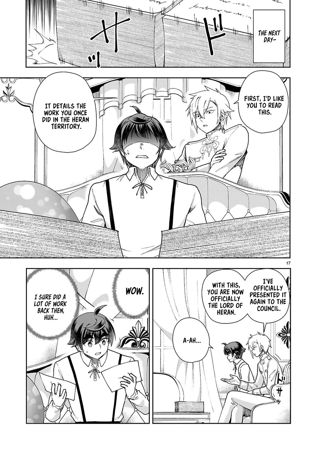 Botsuraku Youtei Nanode, Kajishokunin wo Mezasu Chapter 94 page 17 - Chapter 94