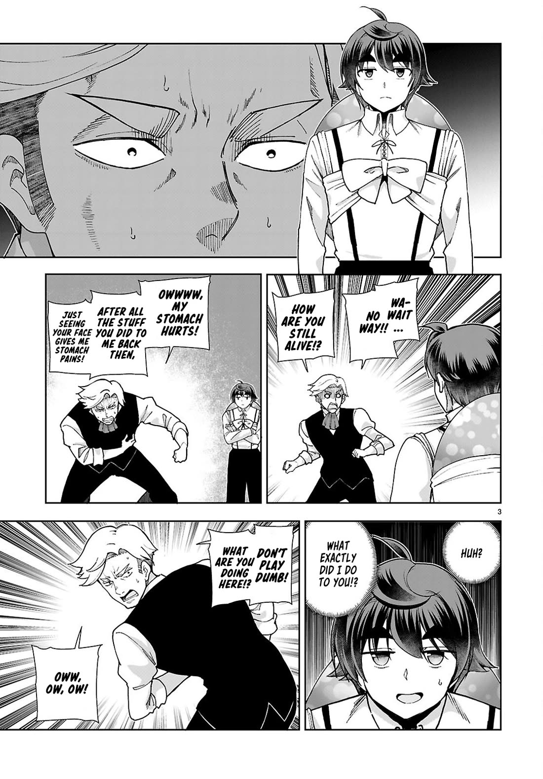 Botsuraku Youtei Nanode, Kajishokunin wo Mezasu Chapter 94 page 3 - Chapter 94