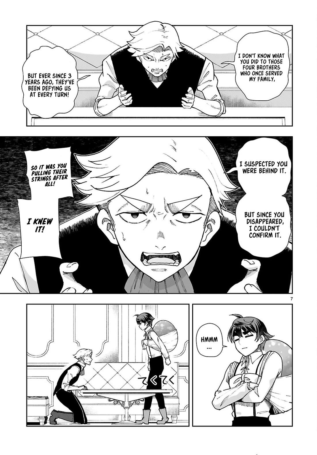 Botsuraku Youtei Nanode, Kajishokunin wo Mezasu Chapter 94 page 7 - Chapter 94