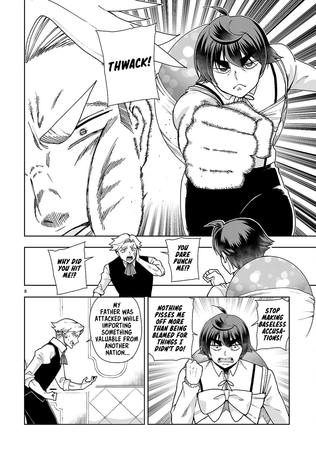 Botsuraku Youtei Nanode, Kajishokunin wo Mezasu Chapter 94 page 8 - Chapter 94