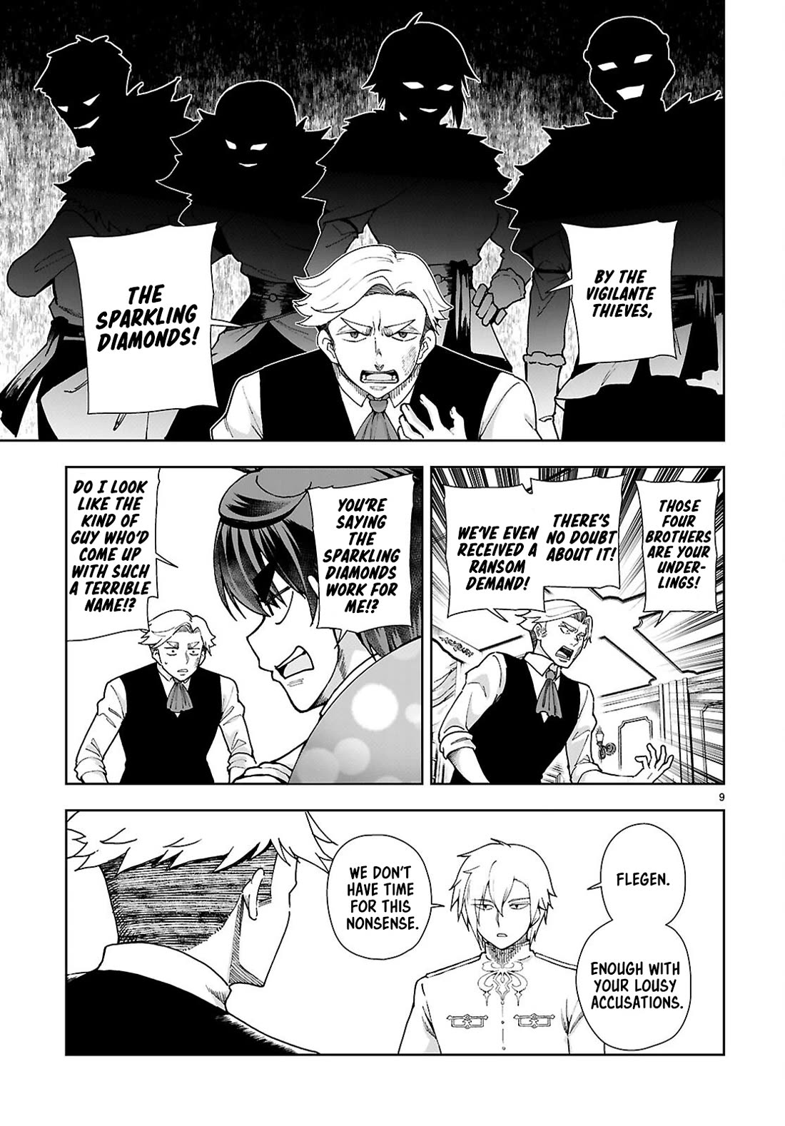 Botsuraku Youtei Nanode, Kajishokunin wo Mezasu Chapter 94 page 9 - Chapter 94