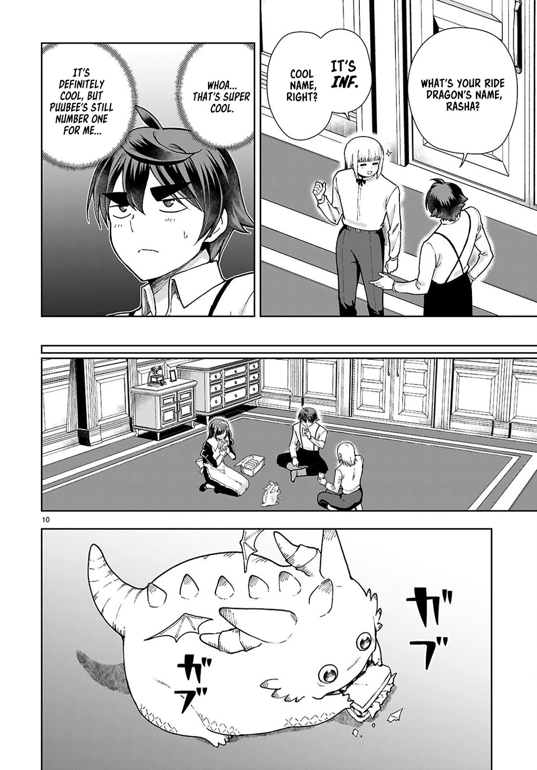 Botsuraku Youtei Nanode, Kajishokunin wo Mezasu Chapter 95 page 12 - Chapter 95