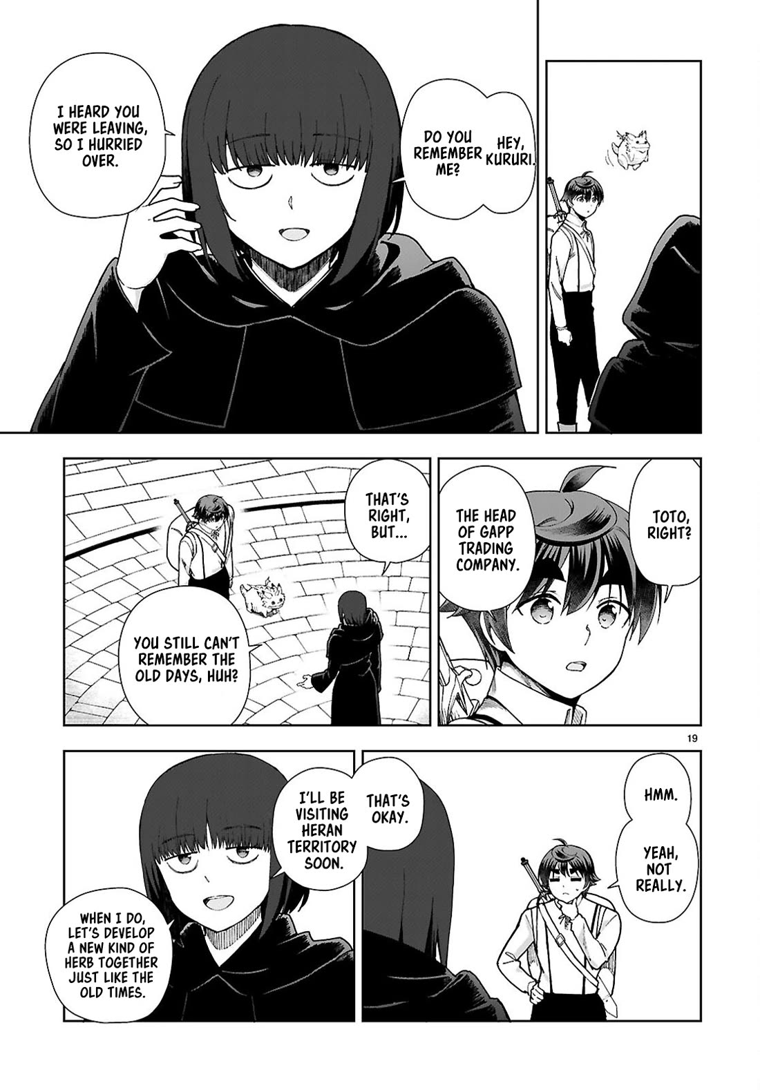 Botsuraku Youtei Nanode, Kajishokunin wo Mezasu Chapter 95 page 21 - Chapter 95