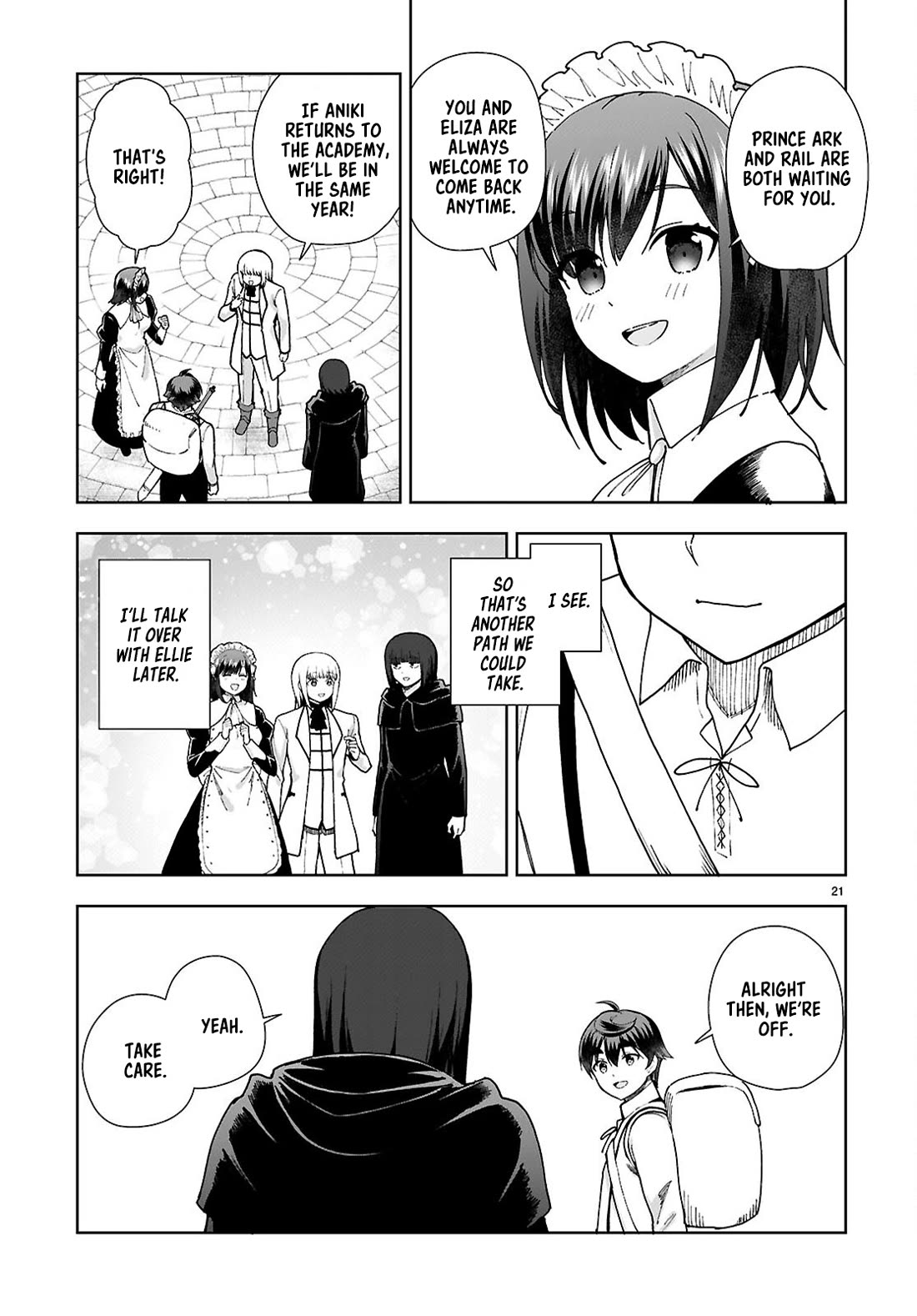 Botsuraku Youtei Nanode, Kajishokunin wo Mezasu Chapter 95 page 23 - Chapter 95