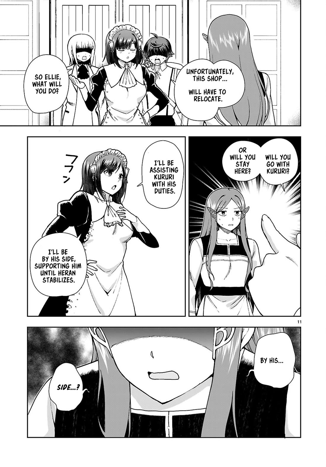 Botsuraku Youtei Nanode, Kajishokunin wo Mezasu Chapter 96 page 11 - Chapter 96