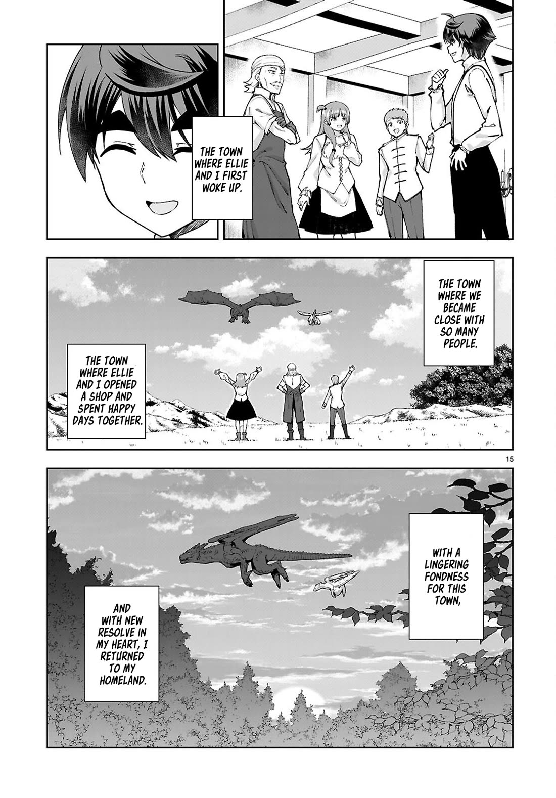 Botsuraku Youtei Nanode, Kajishokunin wo Mezasu Chapter 96 page 15 - Chapter 96